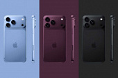 iPhone 18 Pro: стоит ли ждать главный гаджет осени 2026 года и как он изменит жизнь в нашем городе?