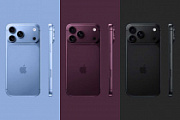iPhone 18 Pro: стоит ли ждать главный гаджет осени 2026 года и как он изменит жизнь в нашем городе?