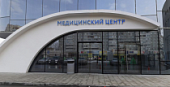 Смотреть в будущее: почему визит к детскому офтальмологу —&hellip;