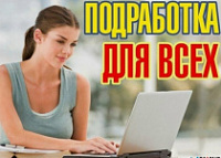Сколько стоят услуги частного мастера в Ярославле: цены 2026 года и прайс-лист
