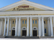 Городской драматический театр&hellip;