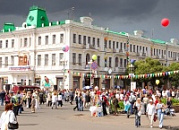 День города Омск 2024