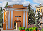 Тарские ворота